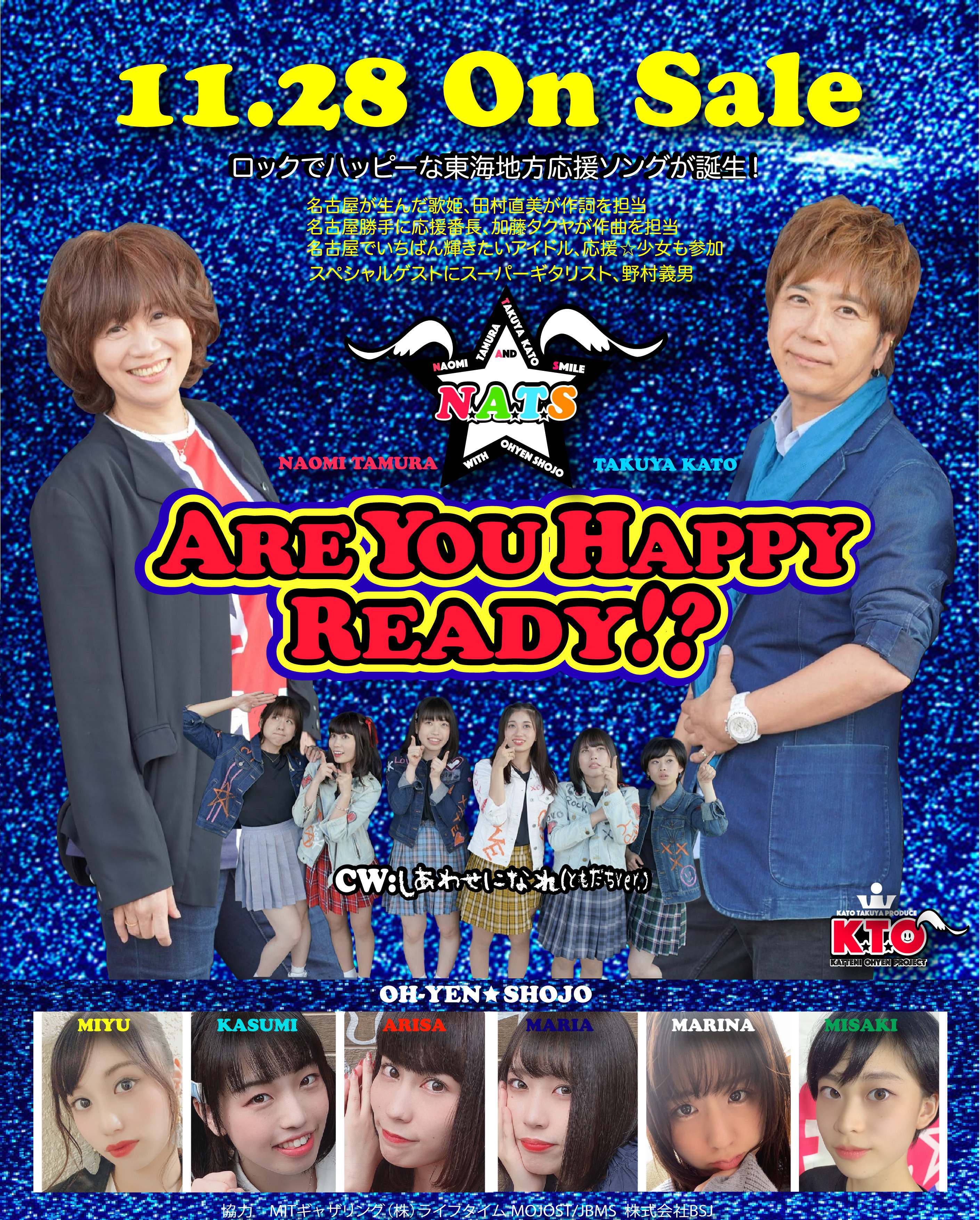 Are You Happy Ready